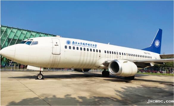 飞行器维修工程技术.jpg 飞行器维修工程技术.jpg