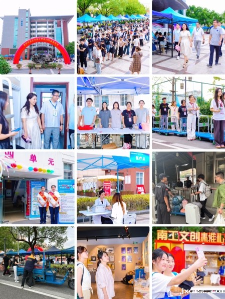 暖心护航强保障 专业引领启新程...
