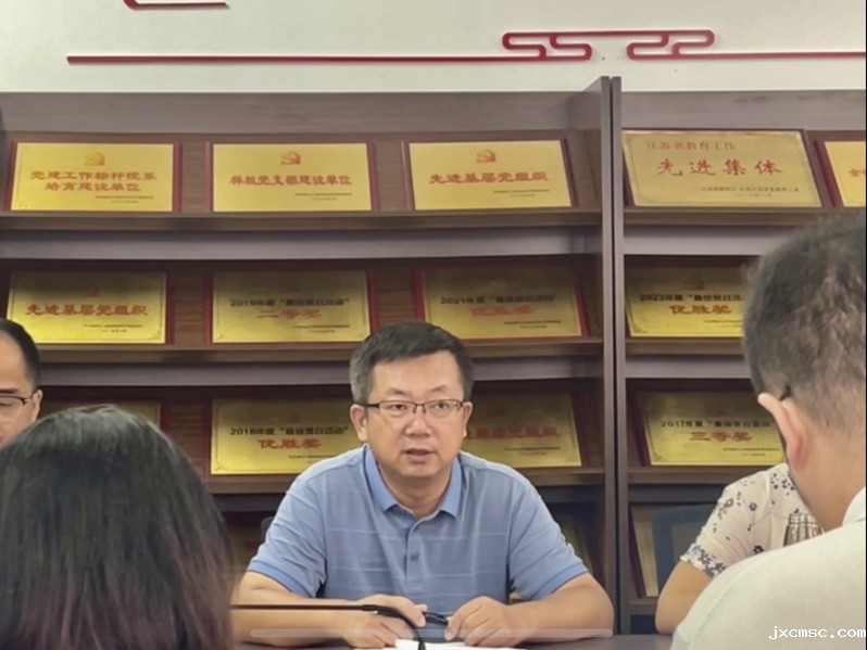 艺术设计学院召开2025级新生...