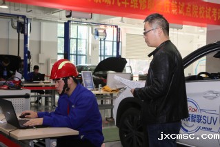 2 1+X试考评 (2)