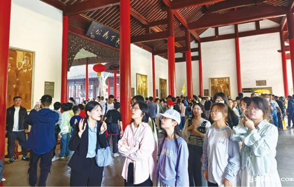 旅游管理.jpg
